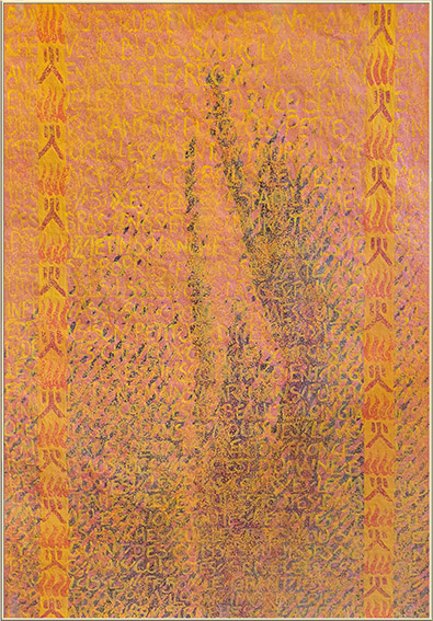 Ursus - Bild 004: Dedens Son Petit Jardinet