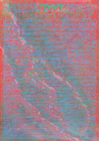 Ursus - Bild 009: Die Herberge Des Abu Mansûr