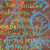 Ursus - Bild 011: VAG/In/Aden; Detail