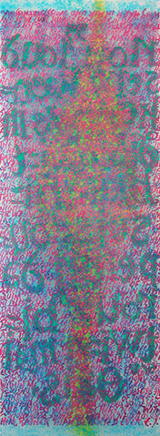 Ursus - Bild 021: In This Sweet Bud, Vorseite