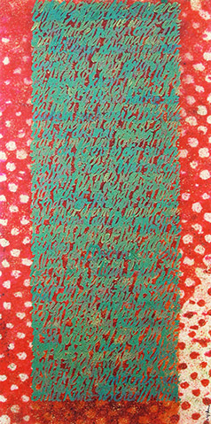 Ursus - Bild 025: Komm Auch Bloss, Vorseite