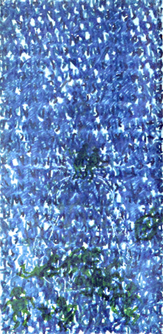 Ursus - Bild 026: Sartrikat, Rückseite