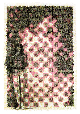 Ursus - Bild 142: Kordax / Terpsichore VI