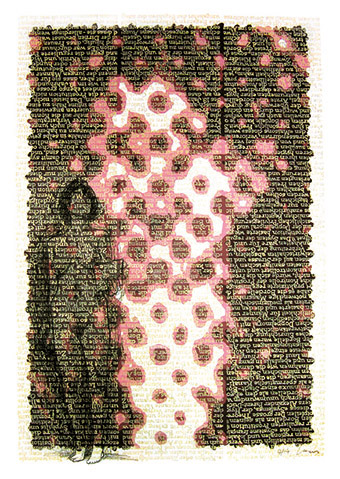 Ursus - Bild 143: Egouts Séminaux / Terpsichore VII