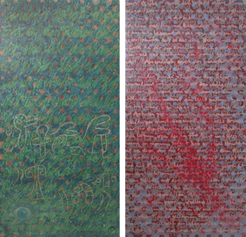 Ursus - Bild 047: Mein Recht / Kurden II