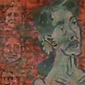 Ursus - Bild 231: Kutapalong, Detail