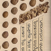 Ursus - Bild 245: Immeasurable One, Detail