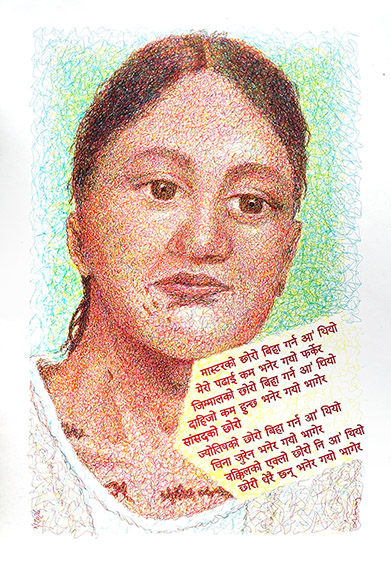 Ursus - Bild 294: The Dowry